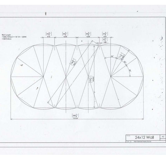 12' x 24' x 52" Steel 7" Frame Semi Inground Oval Pool