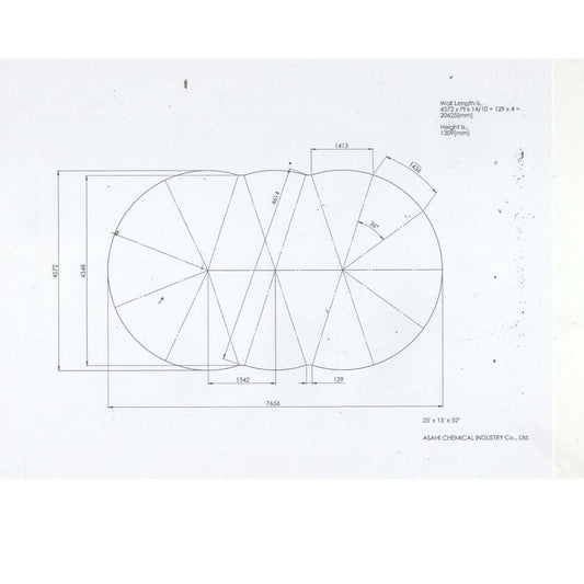 15' x 25' x 52" Steel 7" Frame Semi Inground Oval Pool