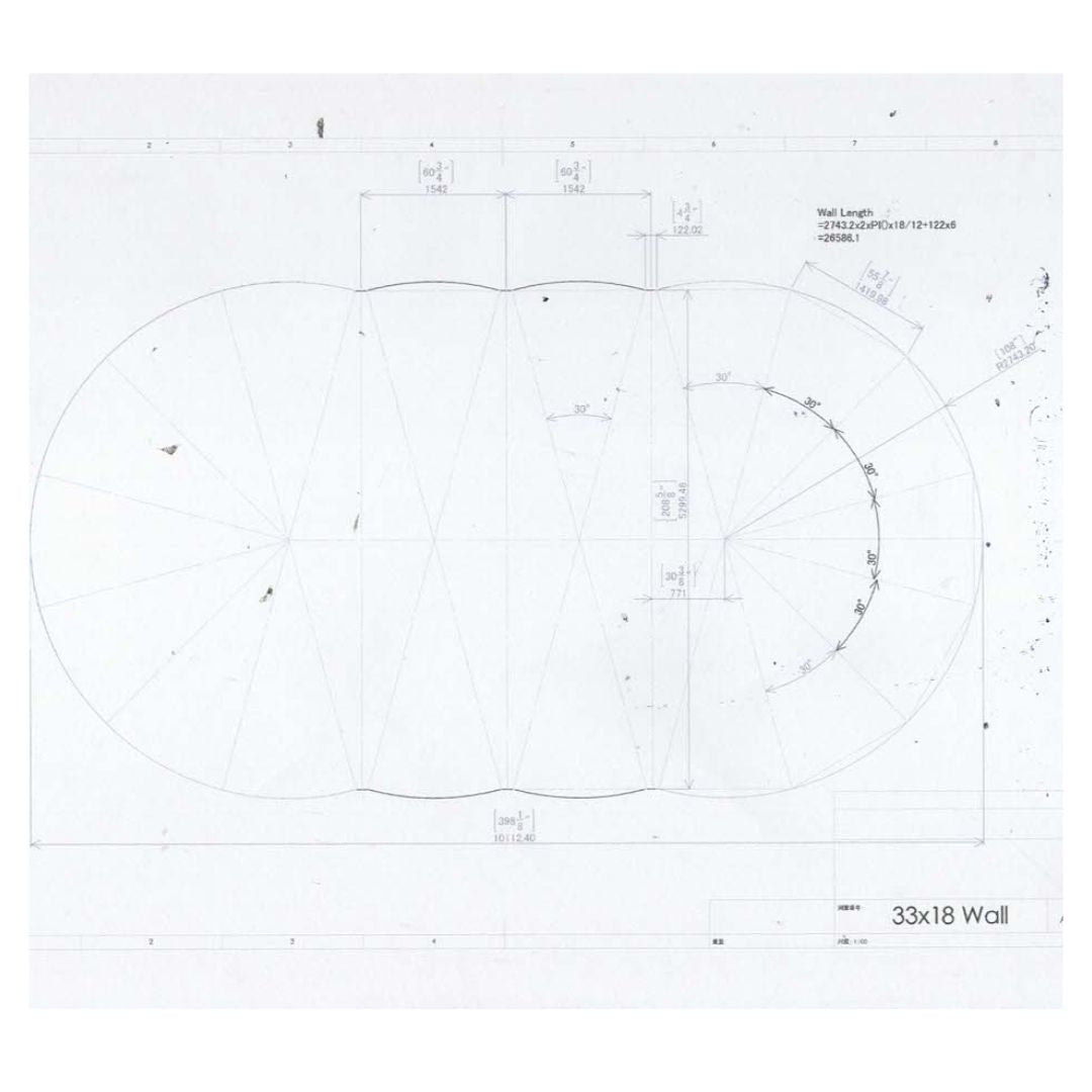 18' x 33' x 52" Steel 7" Frame Semi Inground Oval Pool